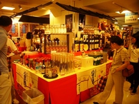 めんそ～れ大沖縄展 2008/07/25 17:49:19
