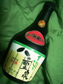 ３０年古酒