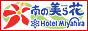 はずれなし！ 2008/05/12 12:57:00