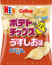 北と南のコラボ☆ 2008/11/25 13:27:51