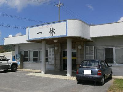 石垣島　石垣　一休食堂