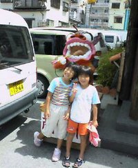 敬老の日 2005/09/21 00:15:29