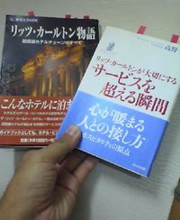 携帯よりメール 2005/10/01 00:10:07