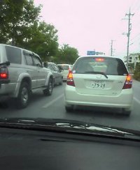 あいや〜渋滞 2006/05/09 08:22:47