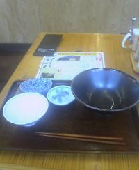 完食 2006/05/20 02:27:49