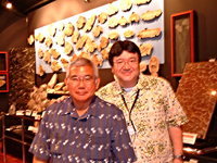 「仲善」の仲本社長は化石博士！ 2005/07/24 03:55:27