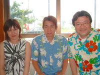 「海の日特番」ラジオカーリポート第四弾！ 2005/07/20 17:31:00