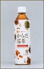 最近のブーム「デットクス」て～★