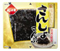 おうちご飯が一番ね。