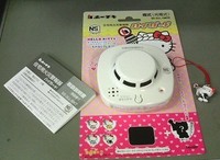 ホーチキさんのキティちゃん住宅用火災警報器「ハイガード」