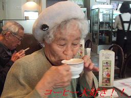 母の誕生日は子どもの日です。（＾＾）