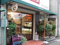 美味しいチーズのお店～♪