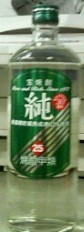 宝焼酎　「純」720ml 2008/04/07 18:20:05