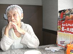 保寿栄お婆ちゃん、プチスマイルの会に行く！