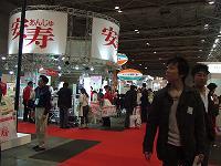 お勧めのアンケートサイトは～