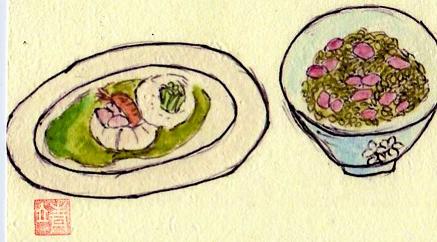 黒酢＆黒豆茶、チャ、チャ～♪