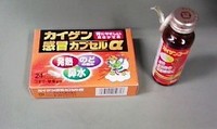 風邪ひいてまんねん！！ 2007/11/13 19:07:00