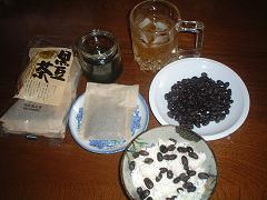 黒酢＆黒豆茶、チャ、チャ～♪