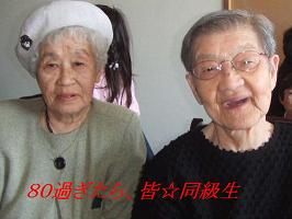 母の誕生日は子どもの日です。（＾＾）