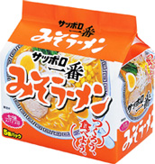 サッポロ一番食べて、寒さと忙しさ頑張ろう！！　