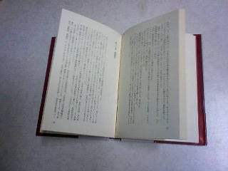 バレンタインにちょっと、極上のワインな物語・・・・