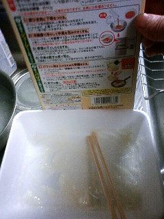 「 Cook Do®手作り焼餃子」で親娘、餃子対決（＾＾）