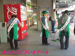 遊びたい気分です～♪