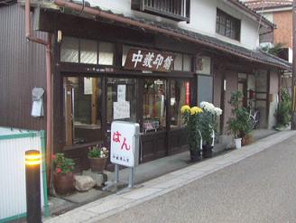 今日はジャズストリートで楽しもう！