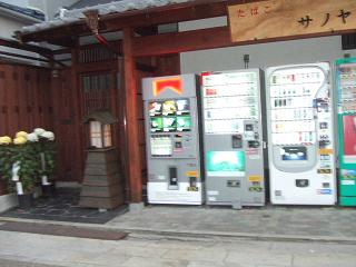 今日はジャズストリートで楽しもう！