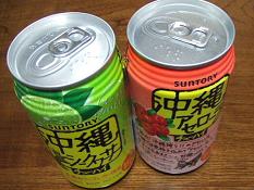 沖縄食品の缶チュウハイ～☆