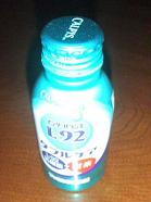 乳酸菌+甜茶エキスのダブルブケアで～花粉症ブロック！