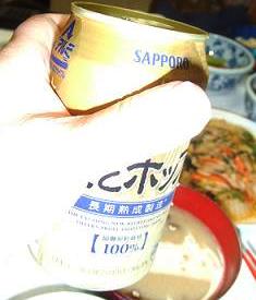 麦とホップで、乾杯！！