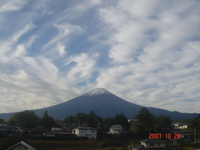 西湖と富士山 2007/10/21 10:00:42