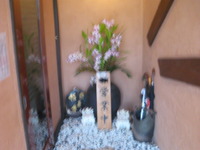 久し振りに「よし」へ 2010/08/28 14:15:15