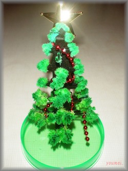 Magic christmas tree
