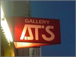 個展