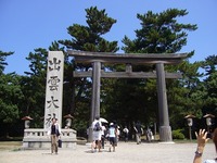 日記さぼってしまいました・・