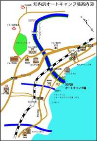 ☆いよいよ今週末はわかば2008だょ☆ 2008/10/24 00:42:59