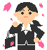 決まり!! 2010/01/13 21:22:12