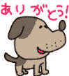 親切♪ 2009/12/07 22:54:34