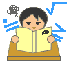 塾 2009/12/11 09:55:55