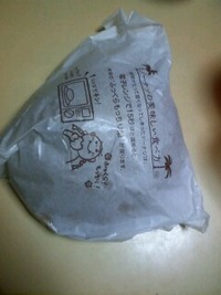 兄弟愛？ 2011/01/07 19:47:53