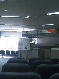 いよいよ 2011/01/13 11:34:11