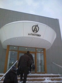 市内観光２ 2011/01/14 10:26:24