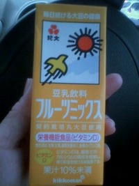 今日の豆乳！ 2012/04/26 07:03:05