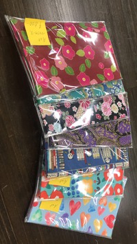 実は人気の商品 2020/05/12 14:45:26