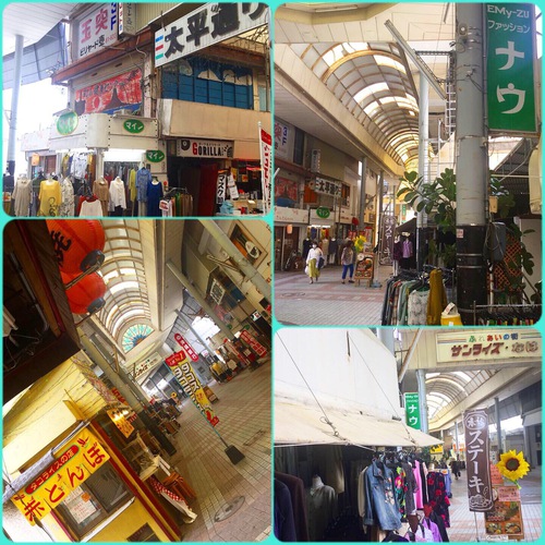 沖縄県那覇市の雑貨屋 たんたん 沖縄那覇の 穴場スポット サンライズ なは商店街 新天地市場本通り 太平通り をよろしくです