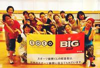 本日無料！ZUMBA®レッスンてぃるるで13時半～ 2015/09/25 11:58:55