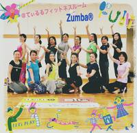 無料Zumba®てぃるる12/4(金)13時半～参加者歓迎です♪ 2015/11/27 18:40:12