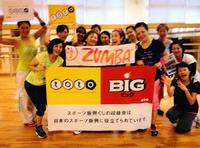 今日朝10時半～無料♥『てぃるる』でZUMBA®レッスン！ 2014/10/10 07:30:00